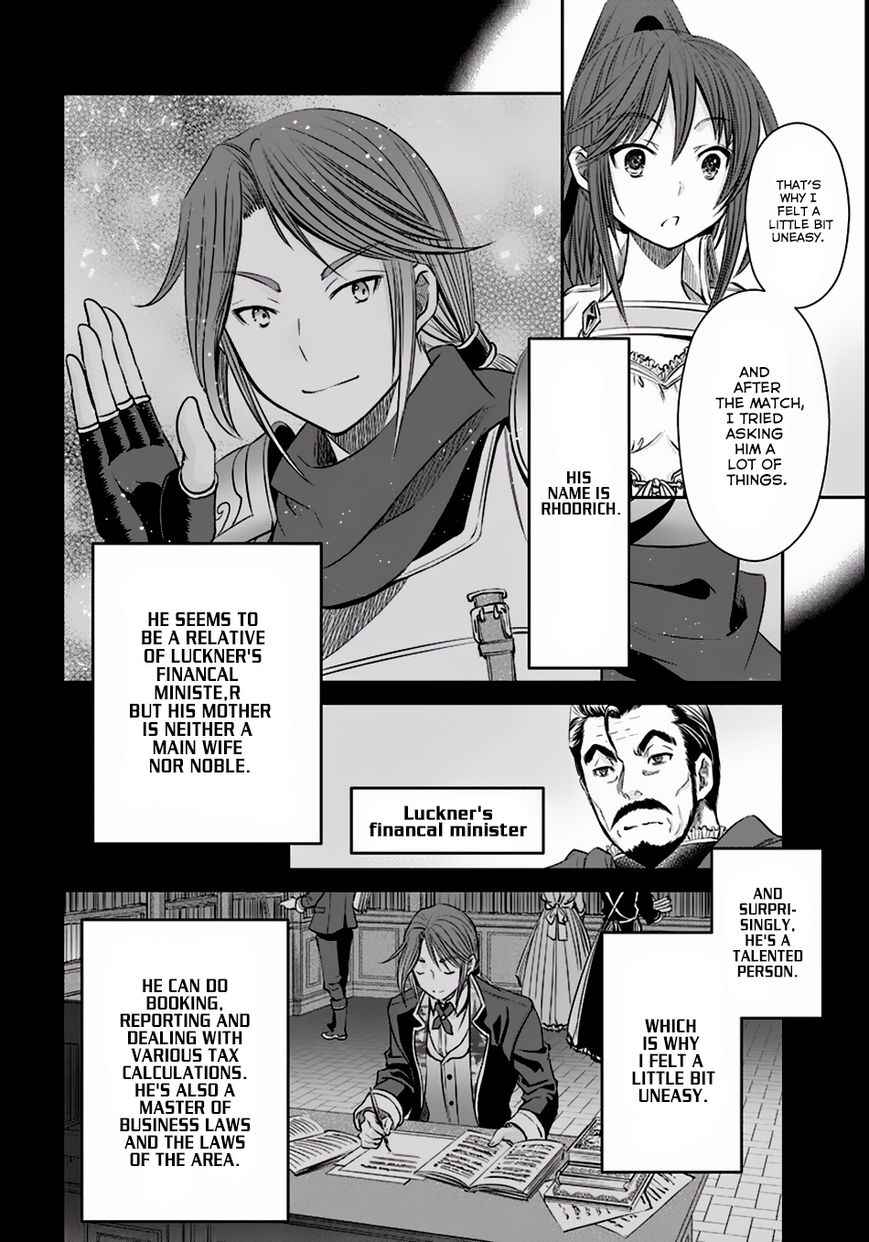 The Eighth Son? That Can’t Be Right Chapter 24 - Page 27