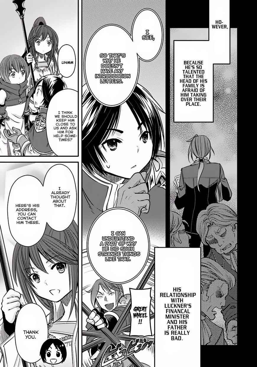 The Eighth Son? That Can’t Be Right Chapter 24 - Page 28