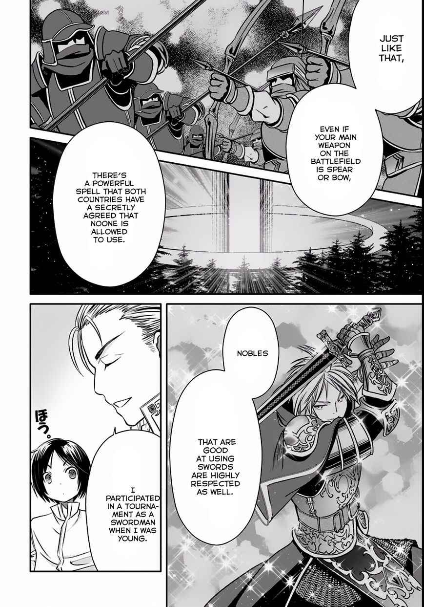 The Eighth Son? That Can’t Be Right Chapter 24 - Page 5