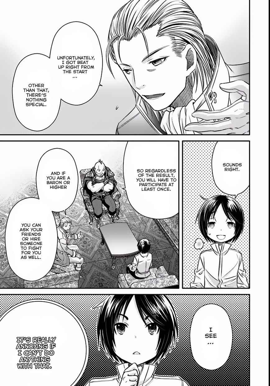 The Eighth Son? That Can’t Be Right Chapter 24 - Page 6