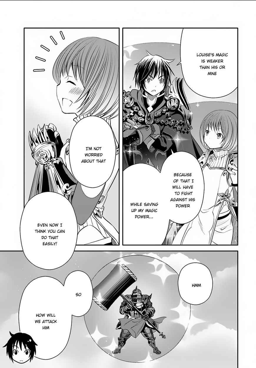 The Eighth Son? That Can’t Be Right Chapter 25 - Page 14