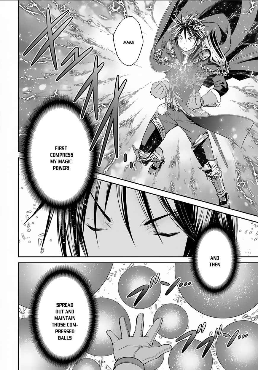 The Eighth Son? That Can’t Be Right Chapter 25 - Page 17
