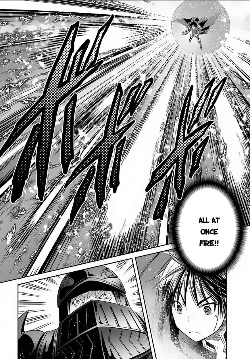 The Eighth Son? That Can’t Be Right Chapter 25 - Page 19