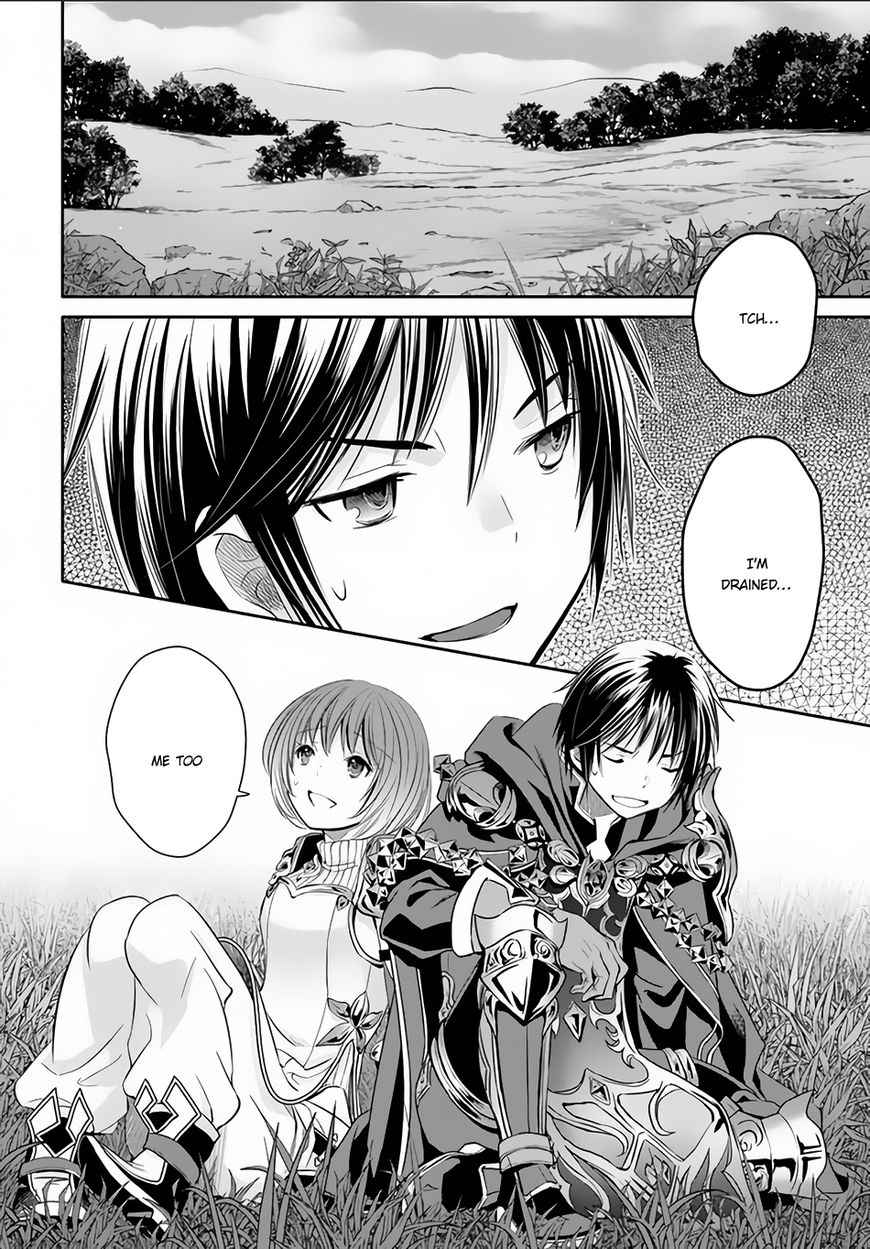 The Eighth Son? That Can’t Be Right Chapter 25 - Page 3