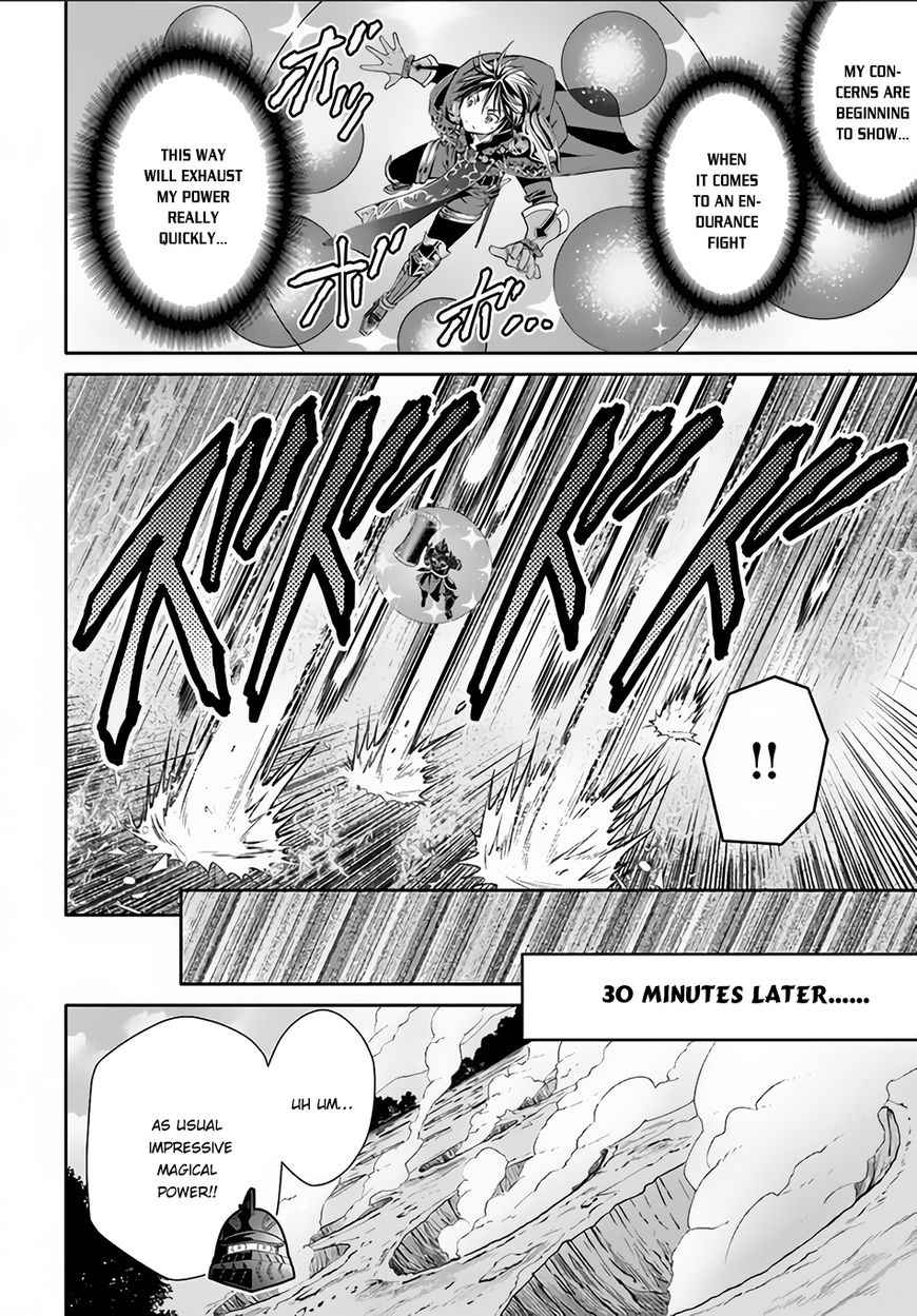 The Eighth Son? That Can’t Be Right Chapter 25 - Page 21