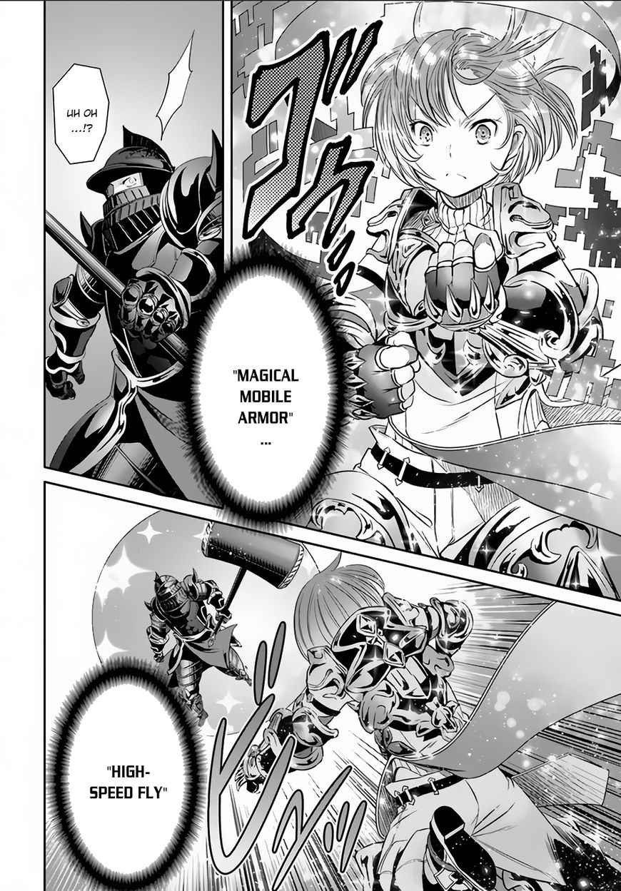The Eighth Son? That Can’t Be Right Chapter 25 - Page 23