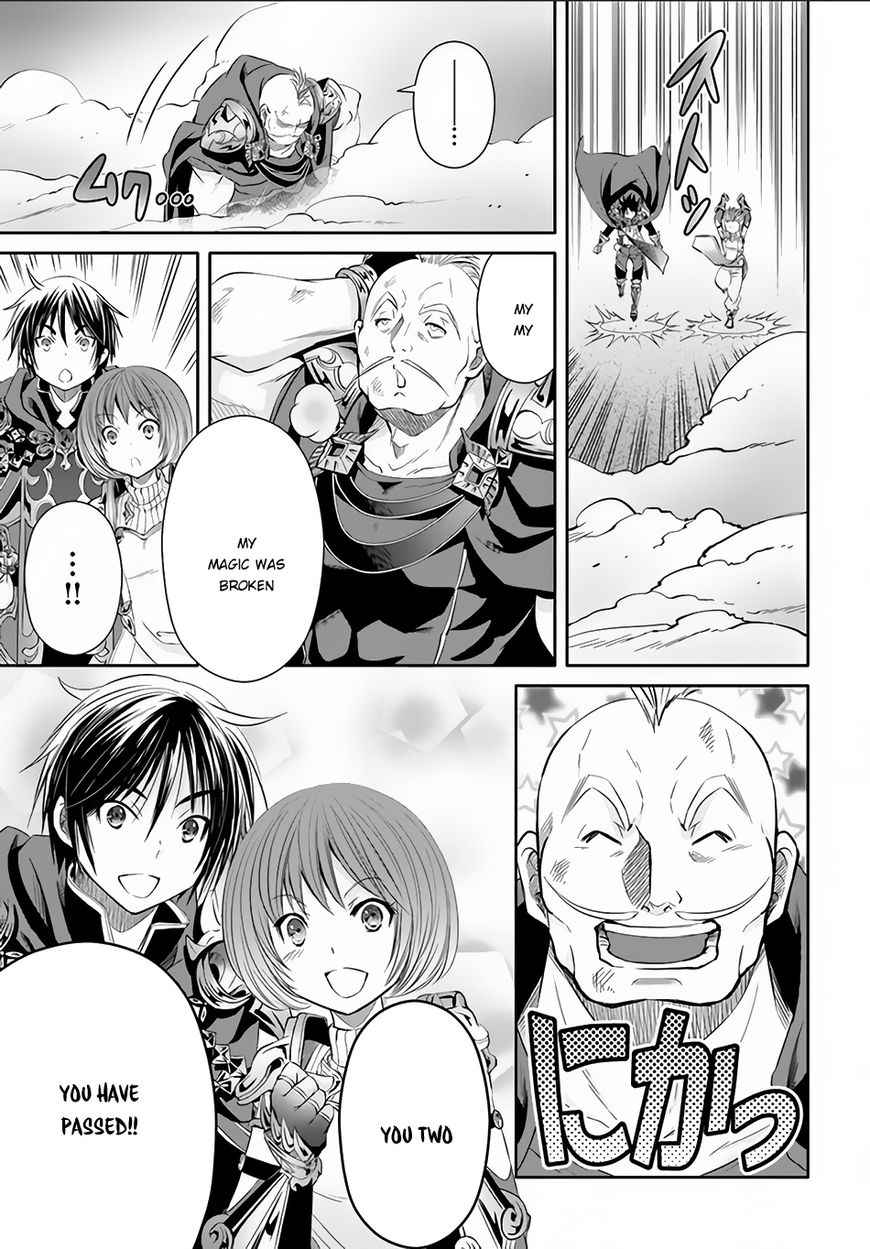 The Eighth Son? That Can’t Be Right Chapter 25 - Page 26