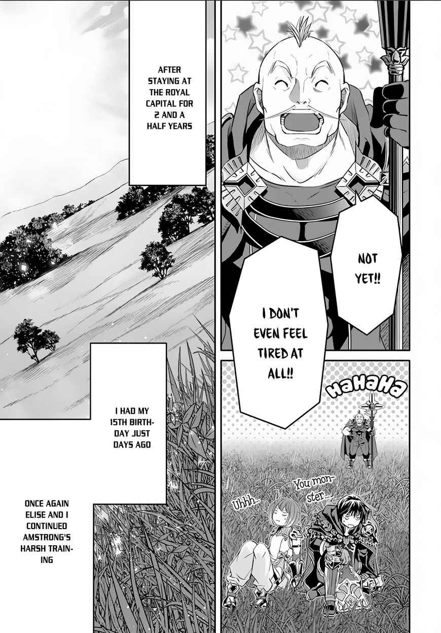 The Eighth Son? That Can’t Be Right Chapter 25 - Page 4