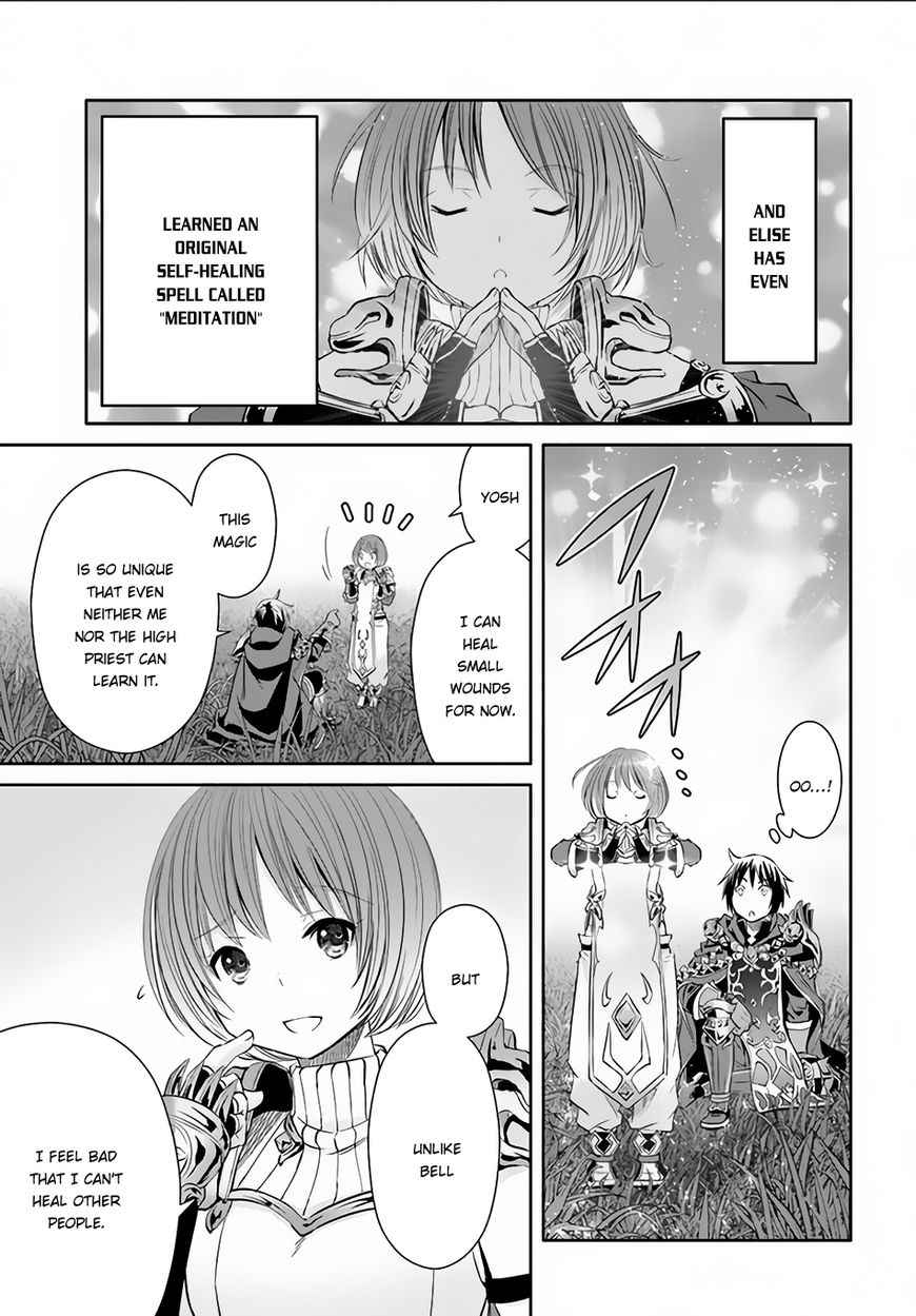 The Eighth Son? That Can’t Be Right Chapter 25 - Page 6