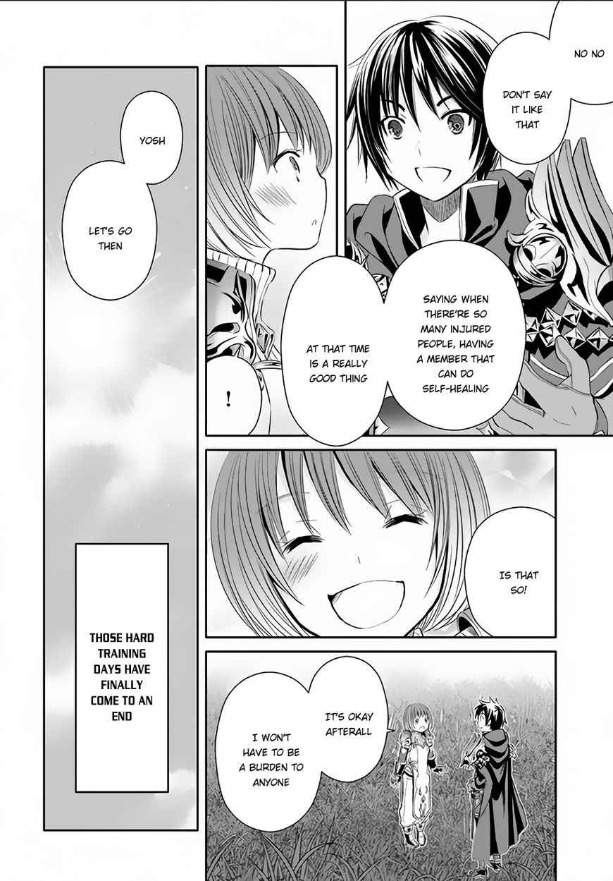 The Eighth Son? That Can’t Be Right Chapter 25 - Page 7