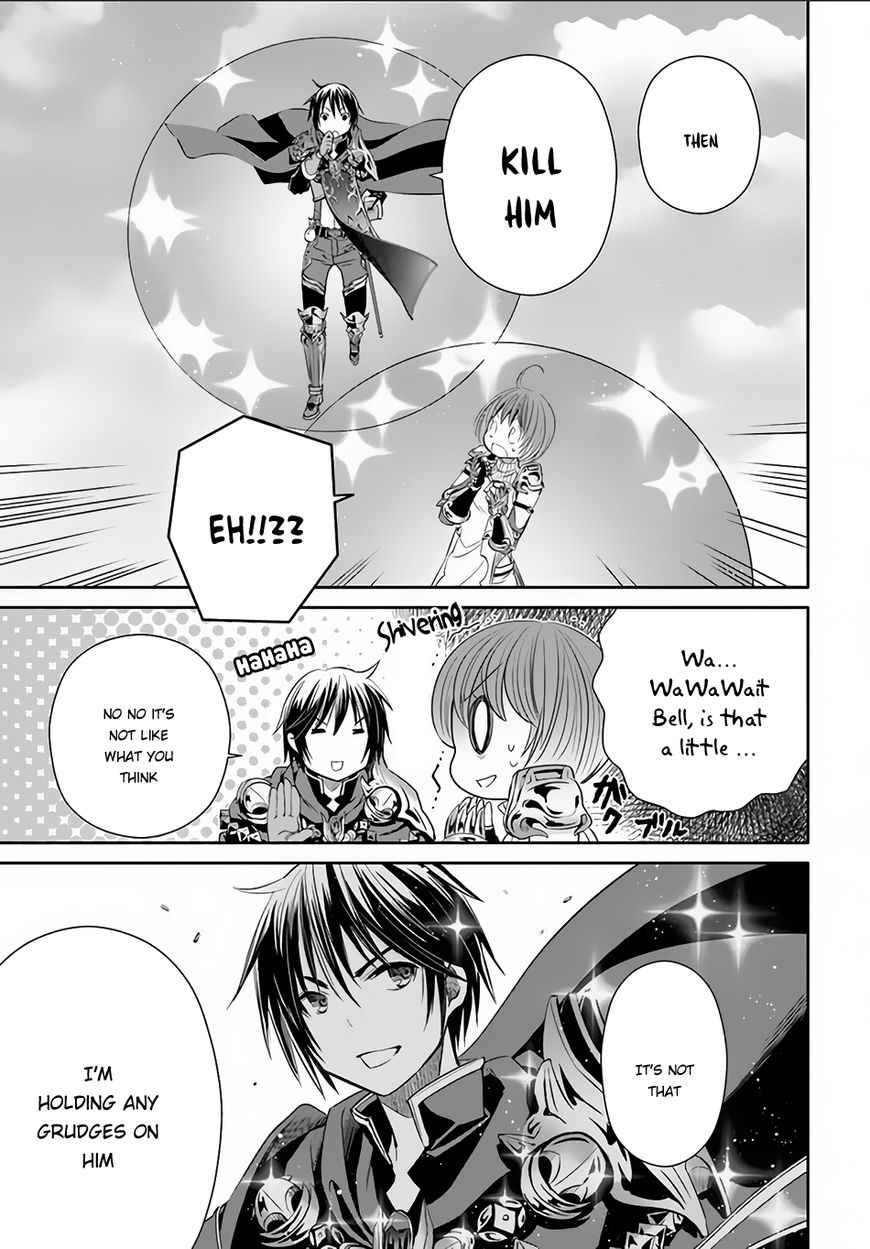 The Eighth Son? That Can’t Be Right Chapter 25 - Page 10