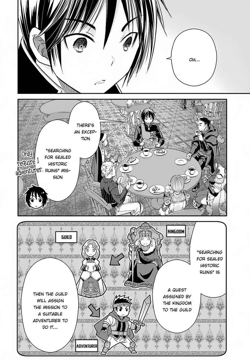 The Eighth Son? That Can’t Be Right Chapter 26 - Page 11