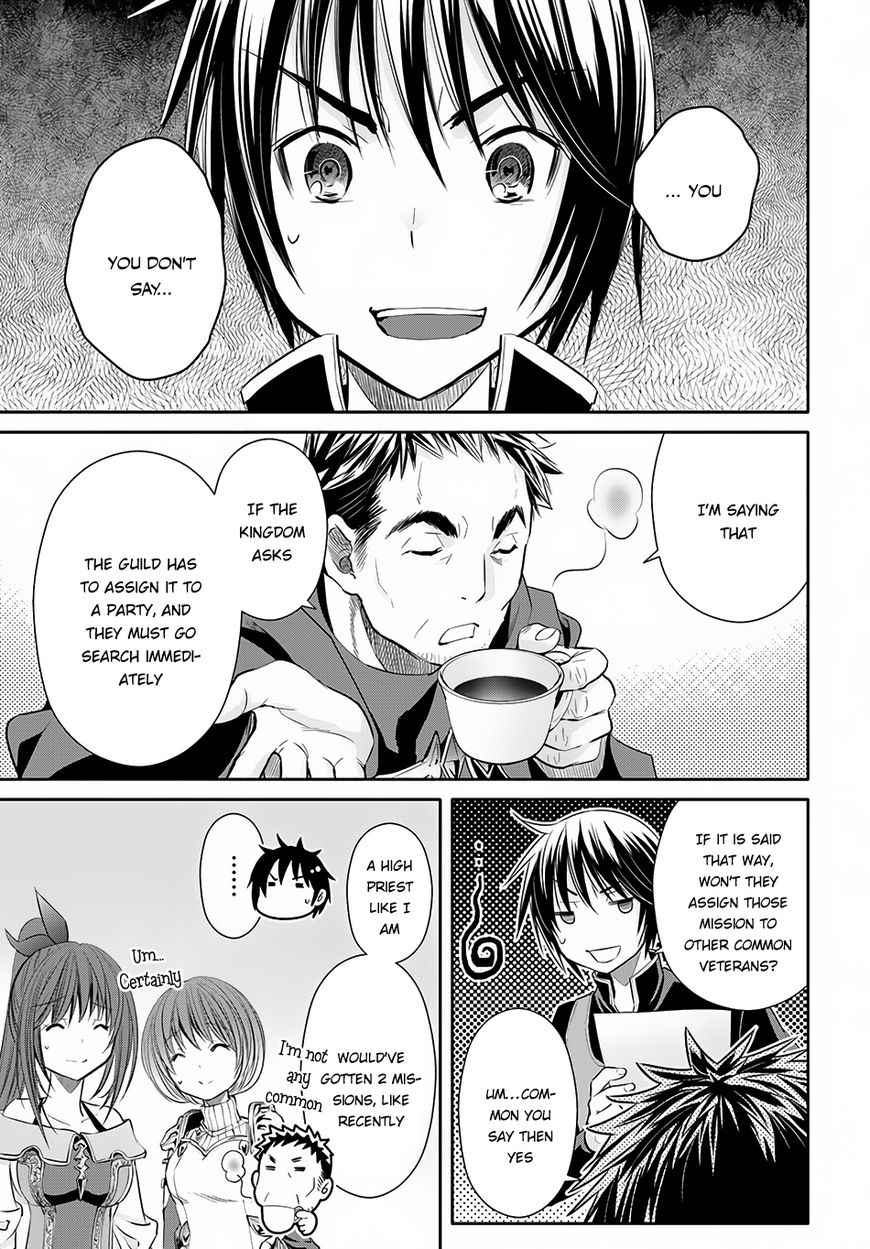 The Eighth Son? That Can’t Be Right Chapter 26 - Page 14
