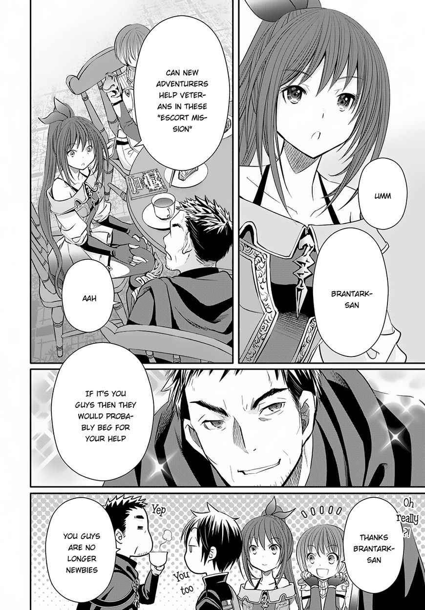 The Eighth Son? That Can’t Be Right Chapter 26 - Page 15
