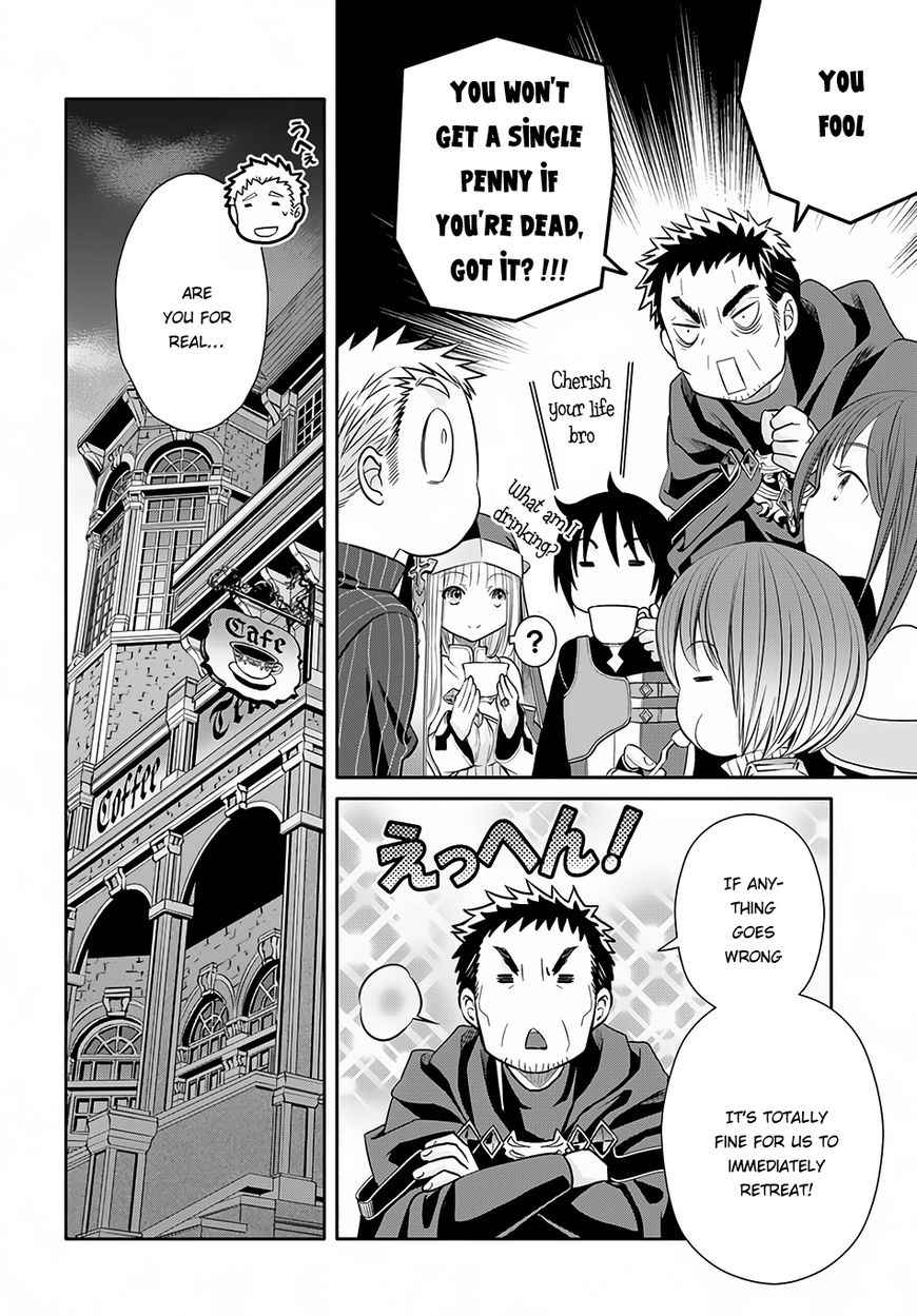The Eighth Son? That Can’t Be Right Chapter 26 - Page 17