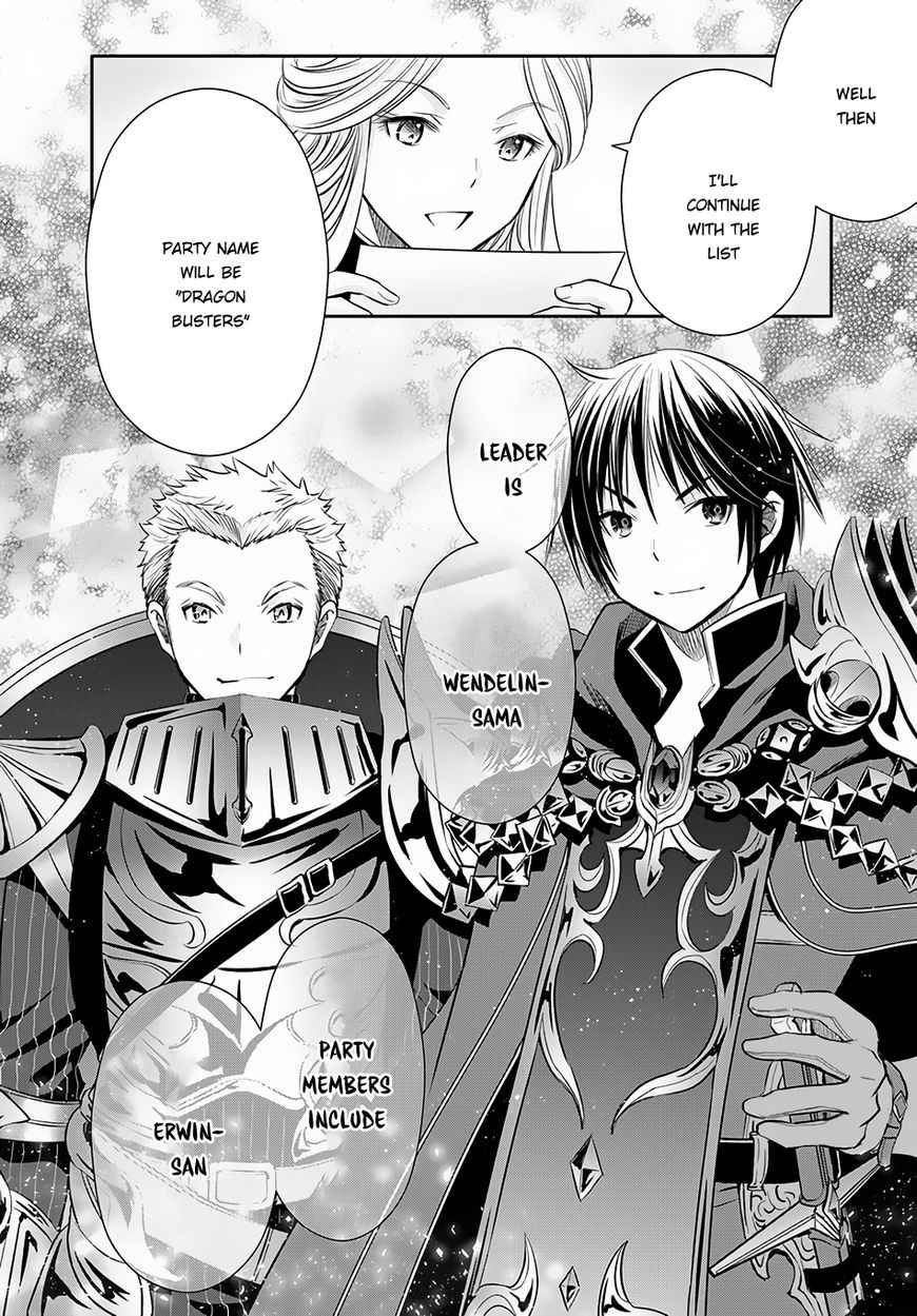 The Eighth Son? That Can’t Be Right Chapter 26 - Page 5
