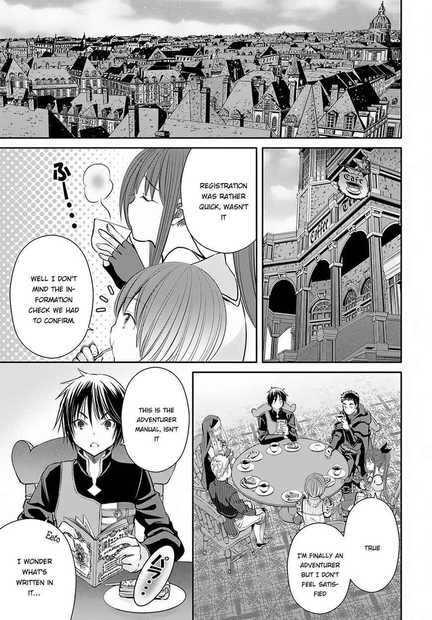 The Eighth Son? That Can’t Be Right Chapter 26 - Page 8