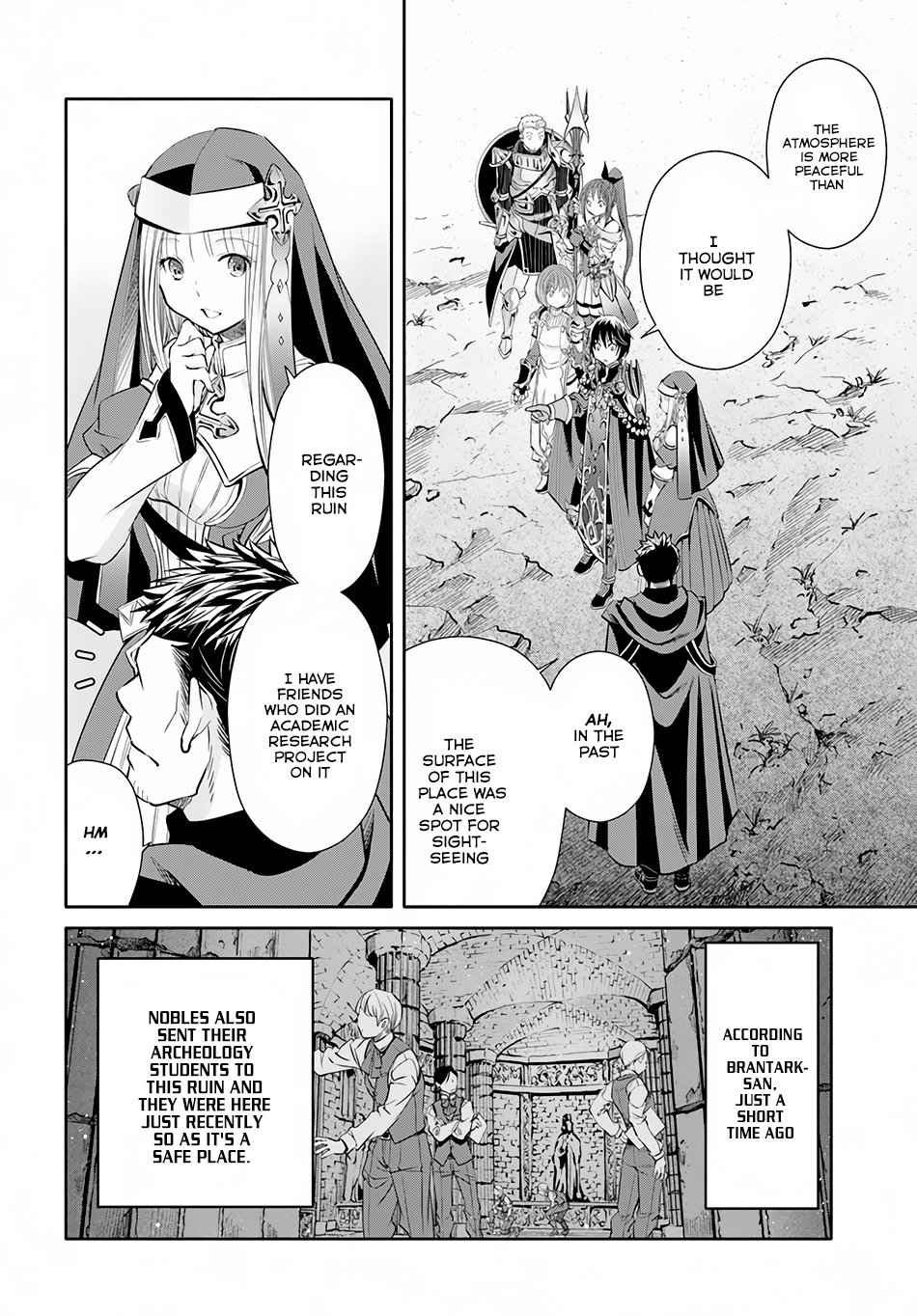 The Eighth Son? That Can’t Be Right Chapter 27 - Page 3