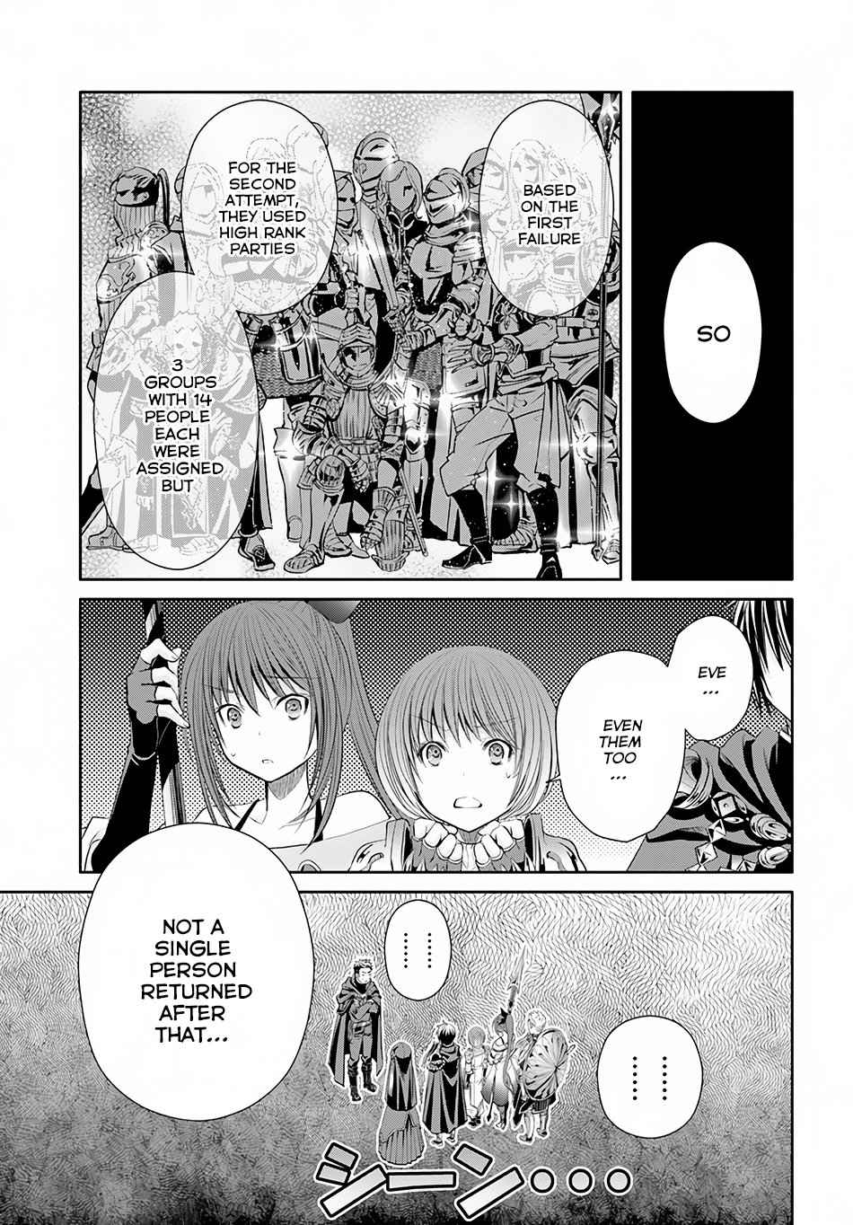 The Eighth Son? That Can’t Be Right Chapter 27 - Page 6
