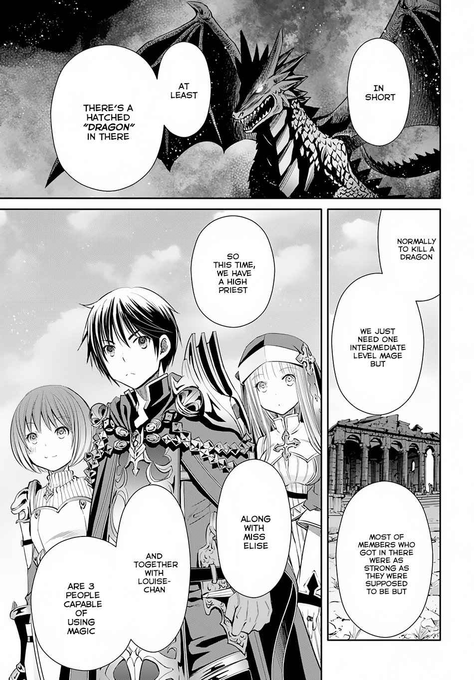 The Eighth Son? That Can’t Be Right Chapter 27 - Page 8