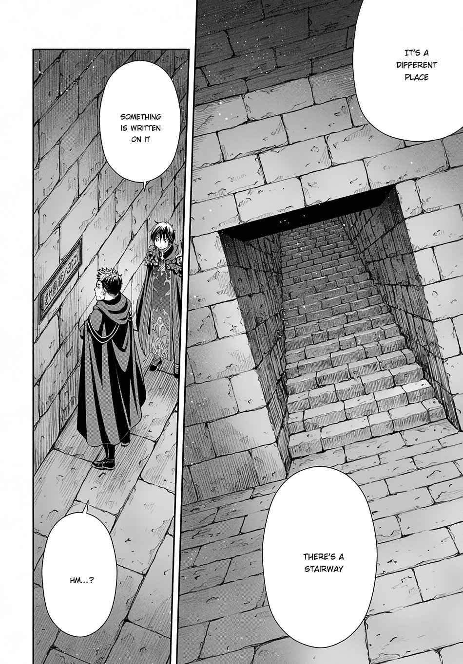 The Eighth Son? That Can’t Be Right Chapter 28 - Page 21