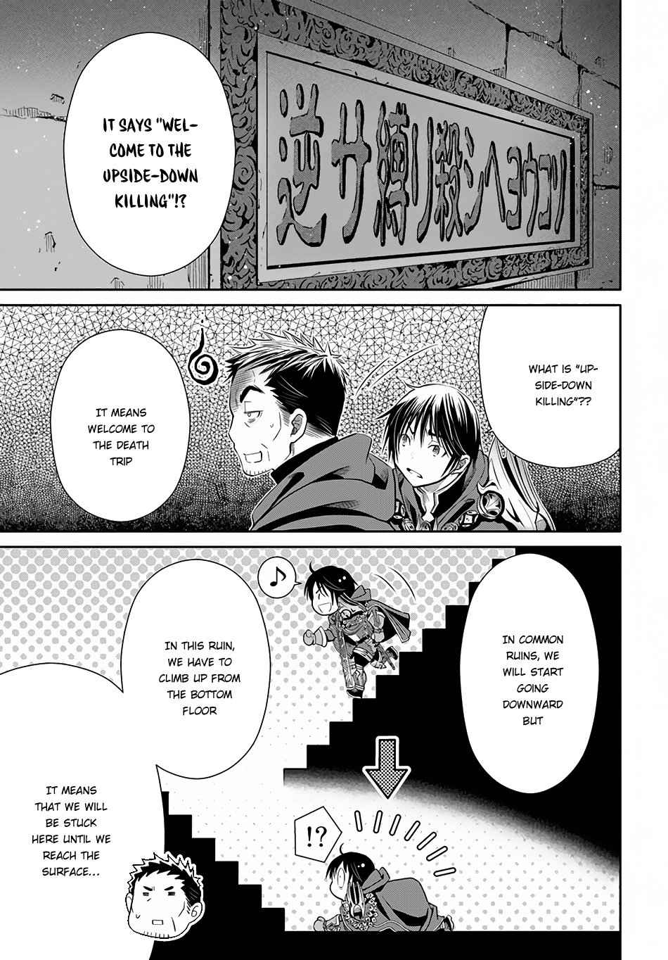 The Eighth Son? That Can’t Be Right Chapter 28 - Page 22
