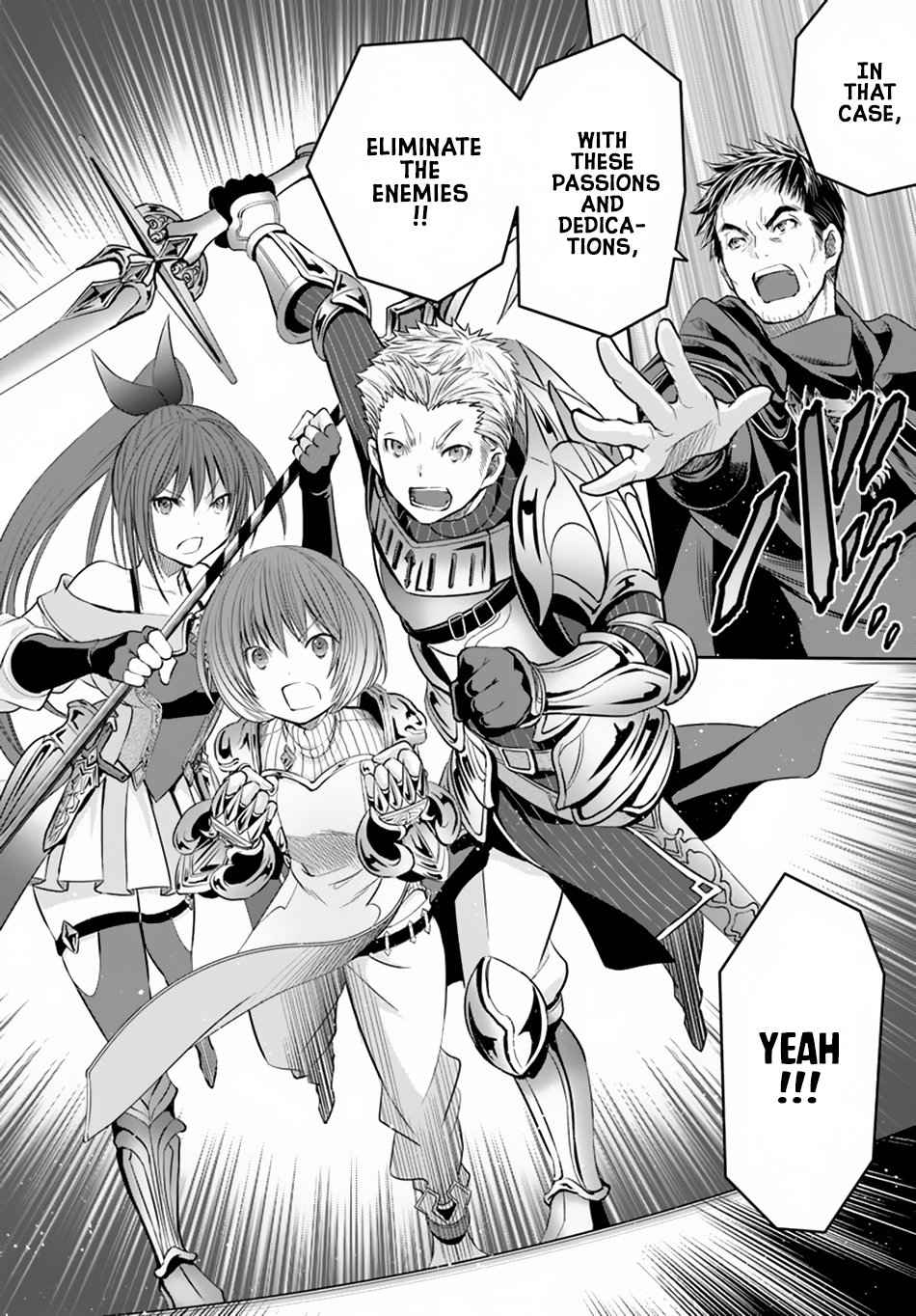 The Eighth Son? That Can’t Be Right Chapter 29 - Page 18