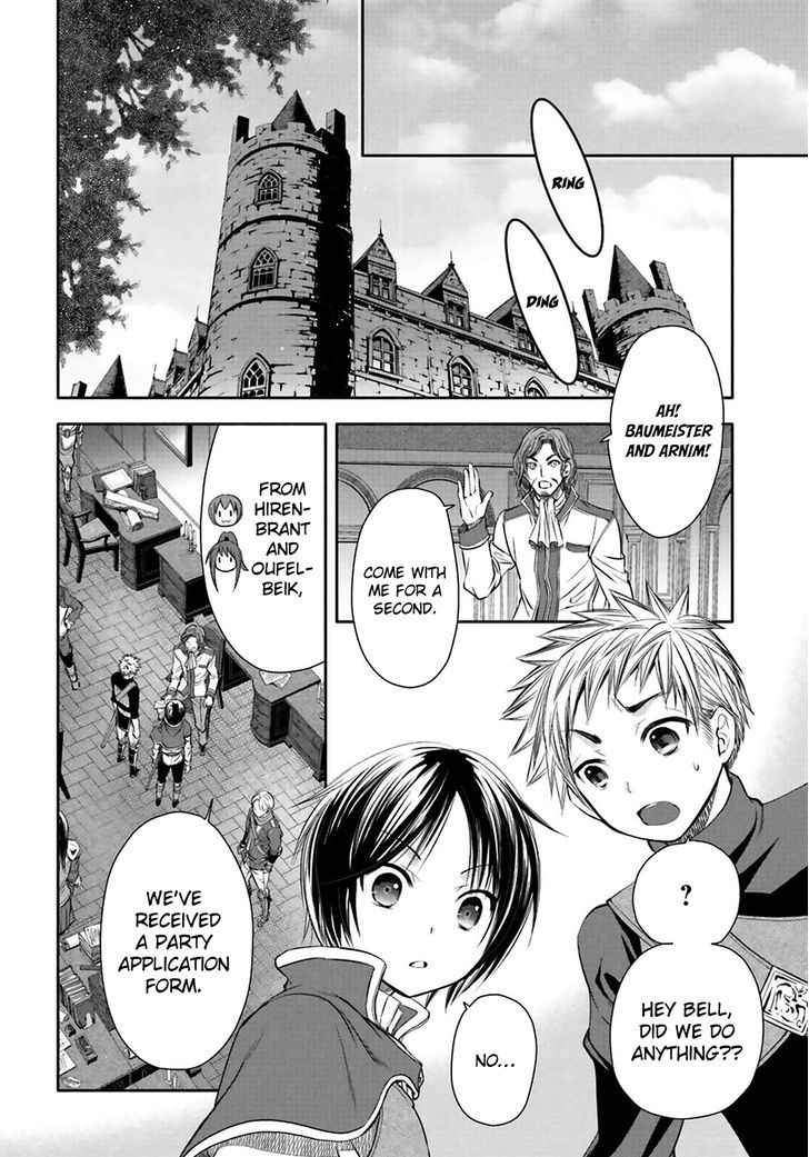The Eighth Son? That Can’t Be Right Chapter 3 - Page 14
