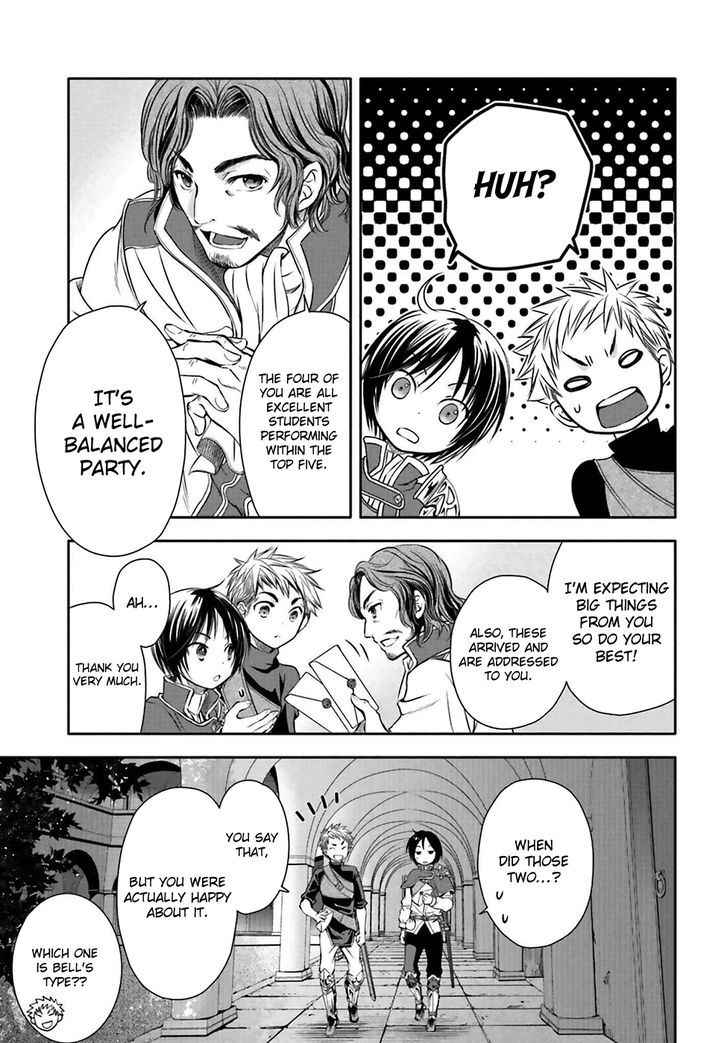 The Eighth Son? That Can’t Be Right Chapter 3 - Page 15