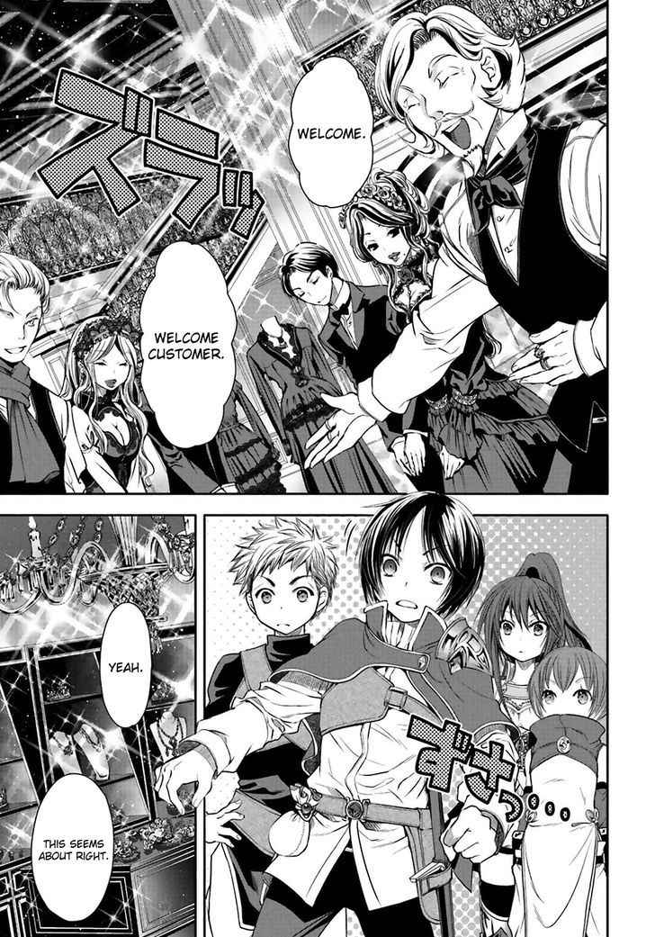 The Eighth Son? That Can’t Be Right Chapter 3 - Page 21