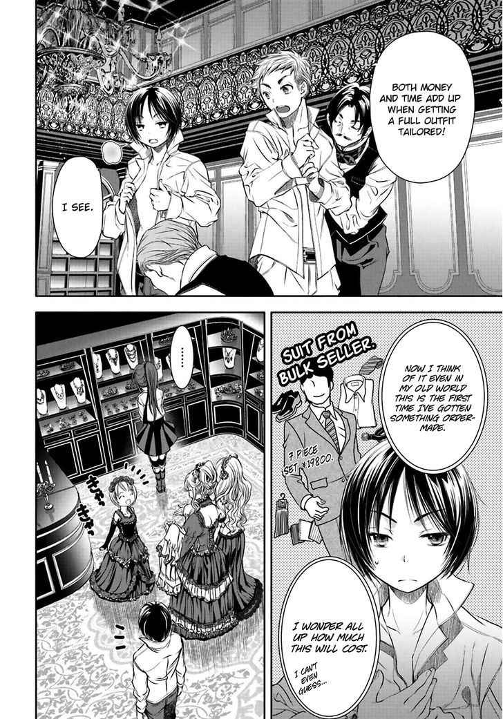 The Eighth Son? That Can’t Be Right Chapter 3 - Page 22