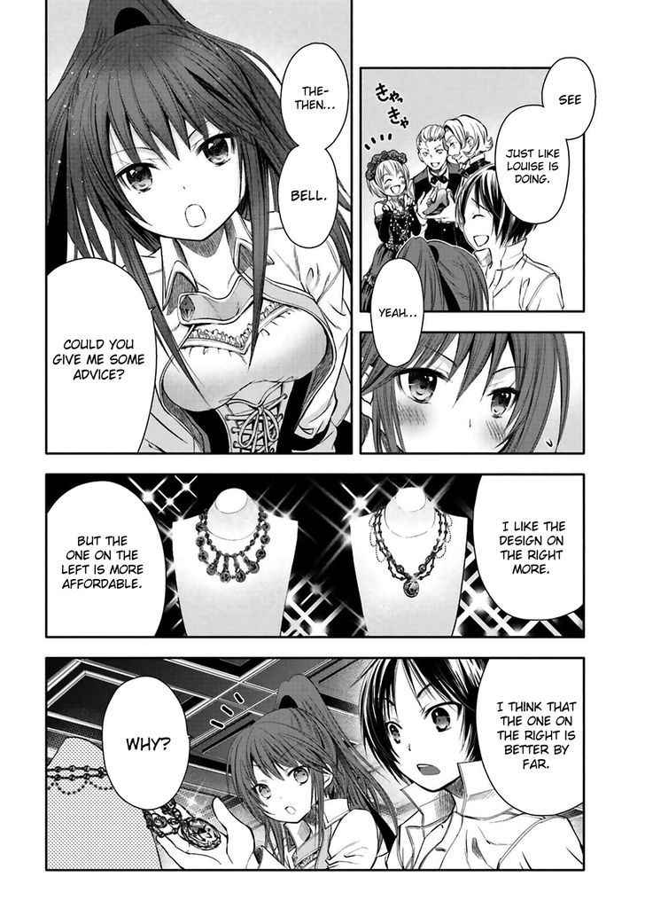 The Eighth Son? That Can’t Be Right Chapter 3 - Page 24