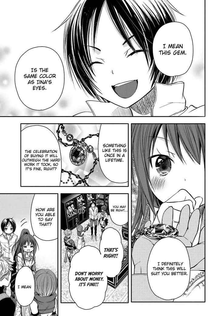 The Eighth Son? That Can’t Be Right Chapter 3 - Page 25