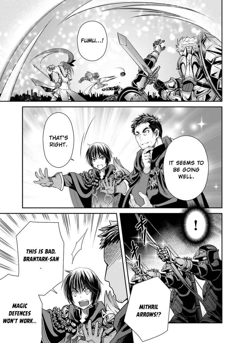 The Eighth Son? That Can’t Be Right Chapter 30 - Page 16