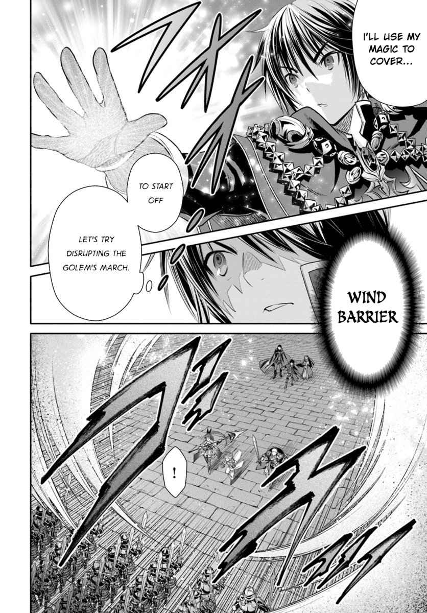 The Eighth Son? That Can’t Be Right Chapter 30 - Page 3