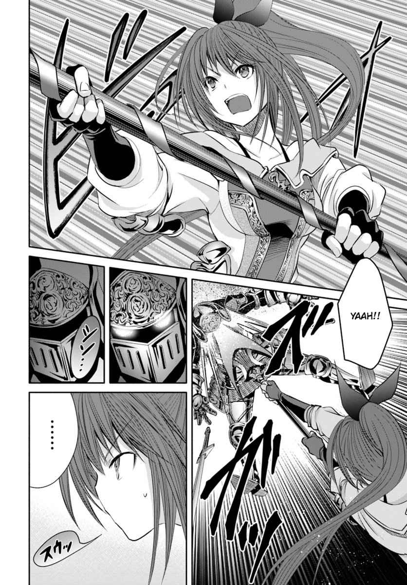 The Eighth Son? That Can’t Be Right Chapter 30 - Page 7