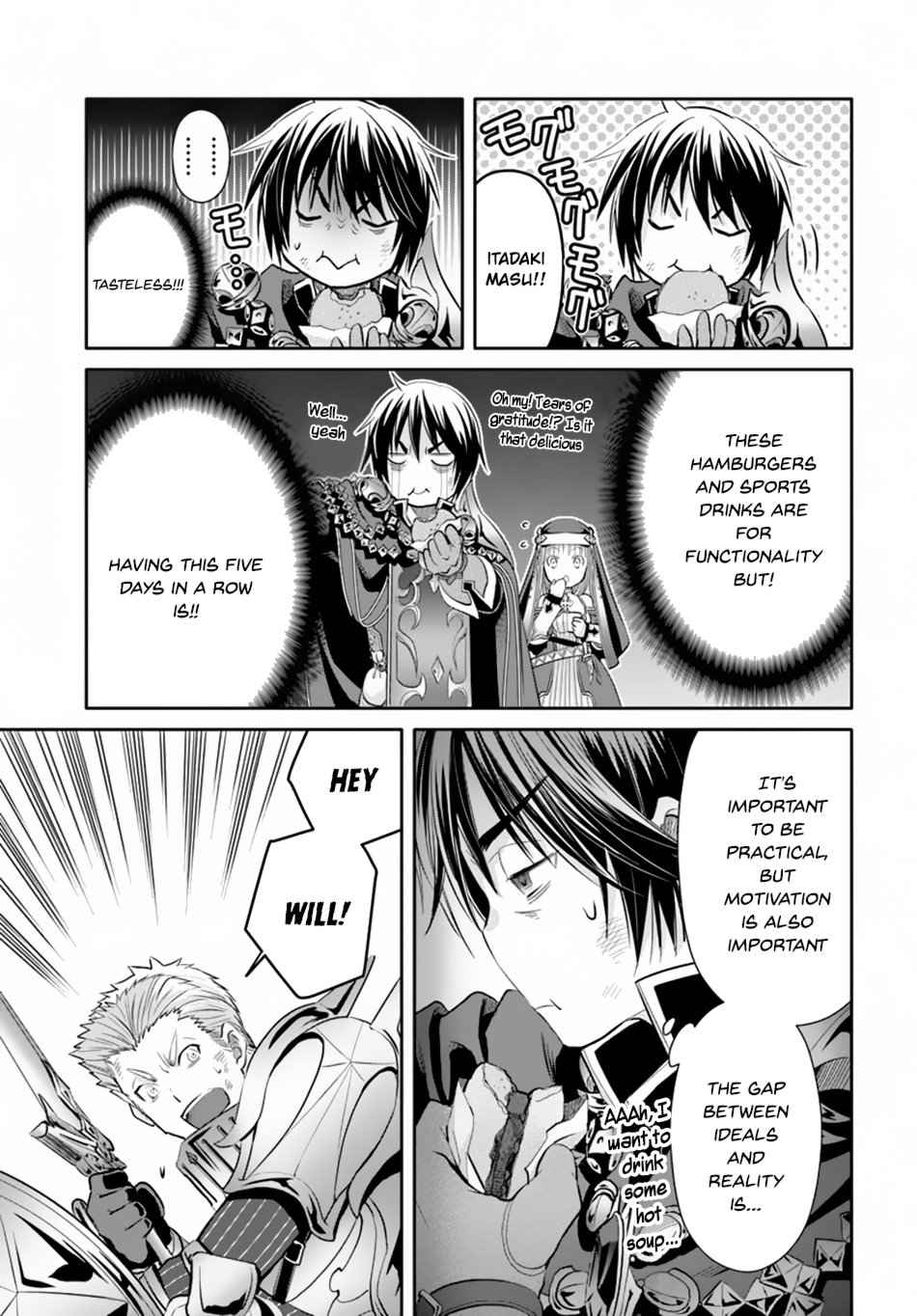 The Eighth Son? That Can’t Be Right Chapter 31 - Page 12