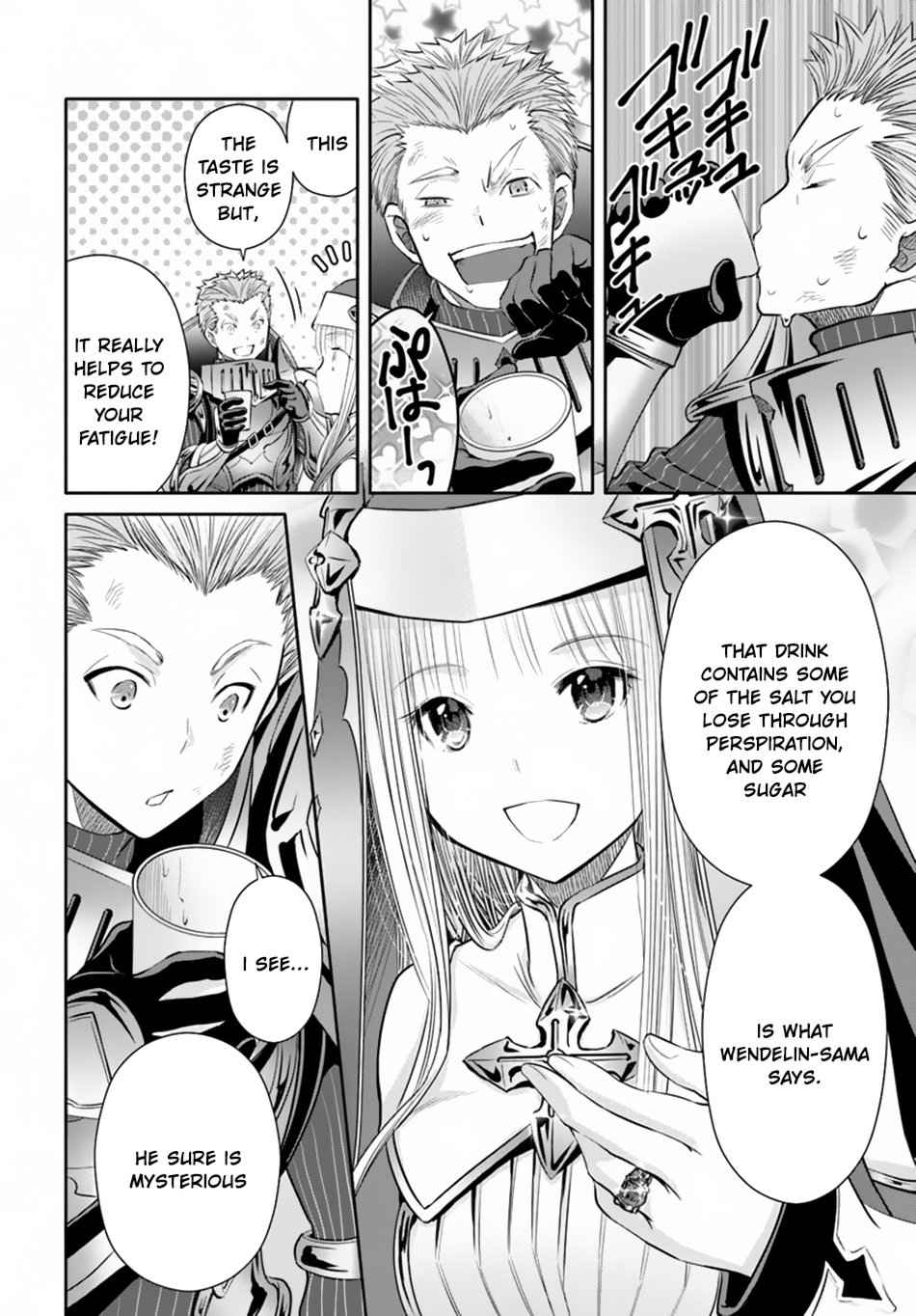 The Eighth Son? That Can’t Be Right Chapter 31 - Page 3