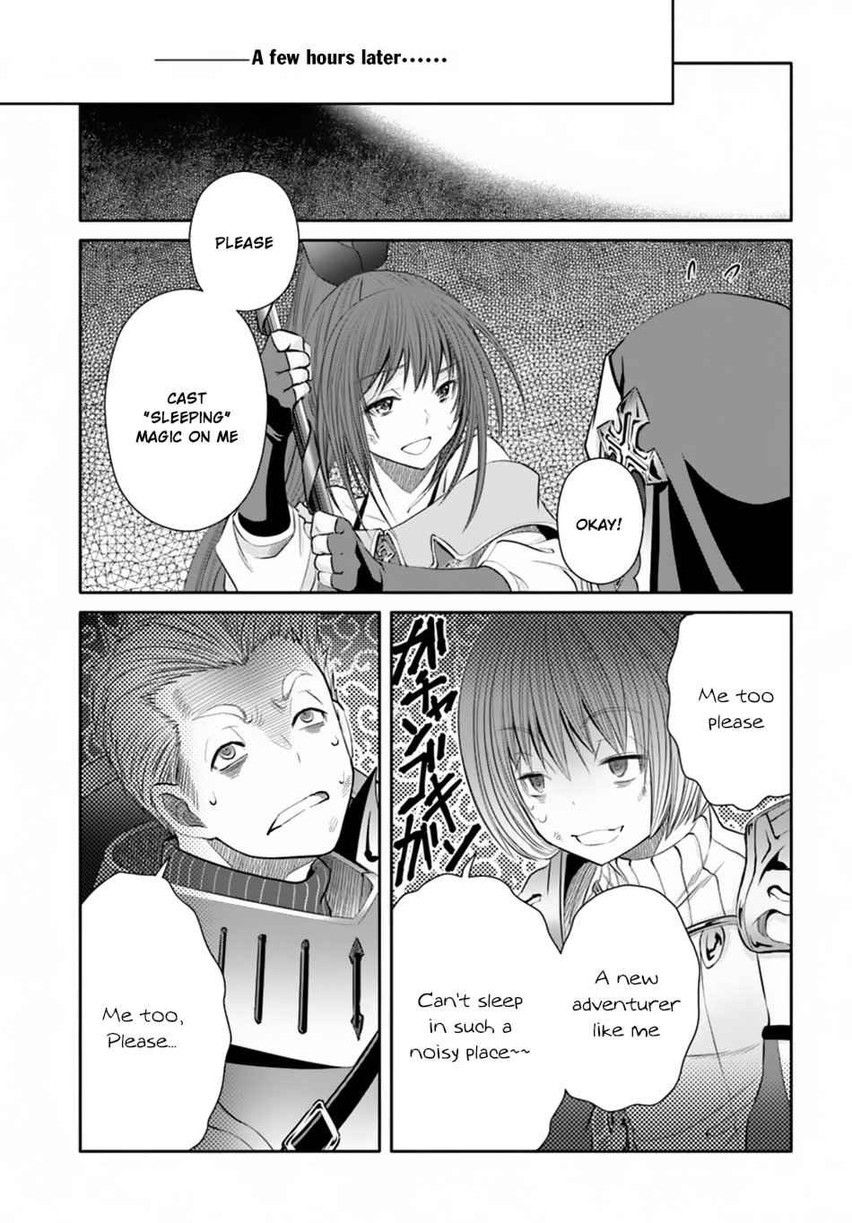 The Eighth Son? That Can’t Be Right Chapter 31 - Page 6