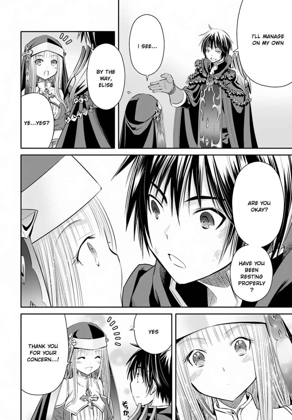 The Eighth Son? That Can’t Be Right Chapter 31 - Page 7