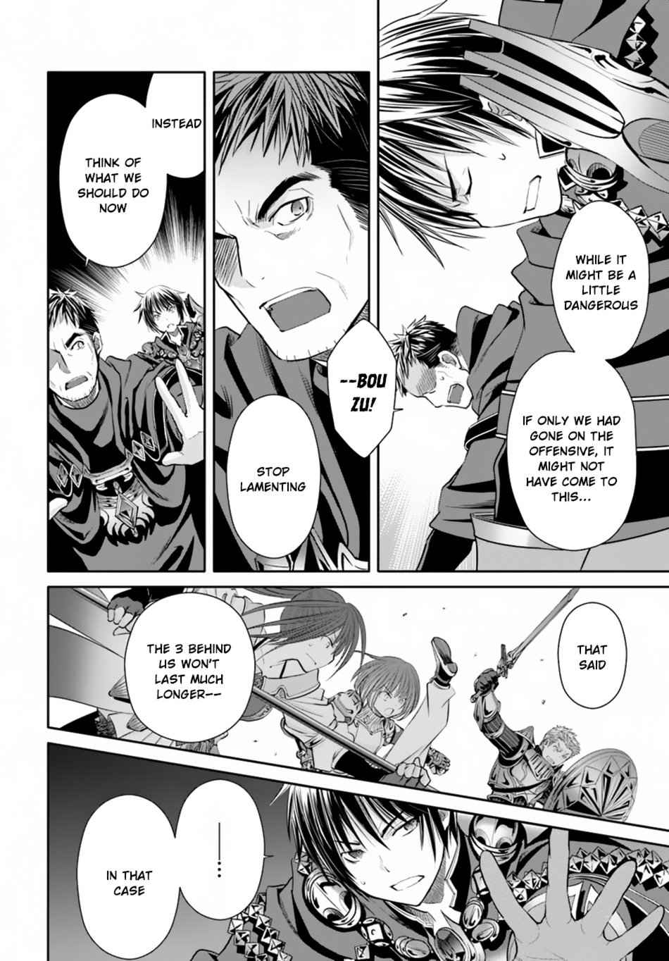 The Eighth Son? That Can’t Be Right Chapter 32 - Page 17