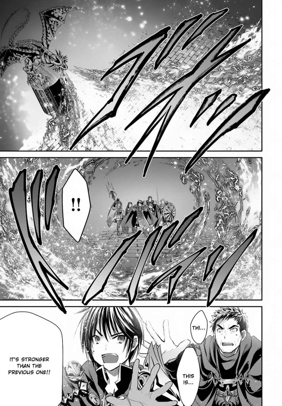The Eighth Son? That Can’t Be Right Chapter 32 - Page 4