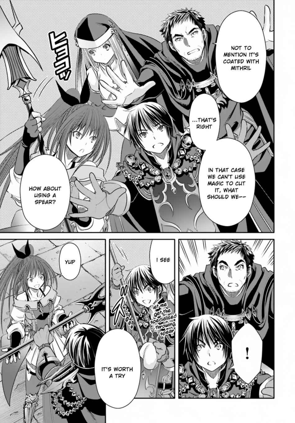 The Eighth Son? That Can’t Be Right Chapter 32 - Page 6