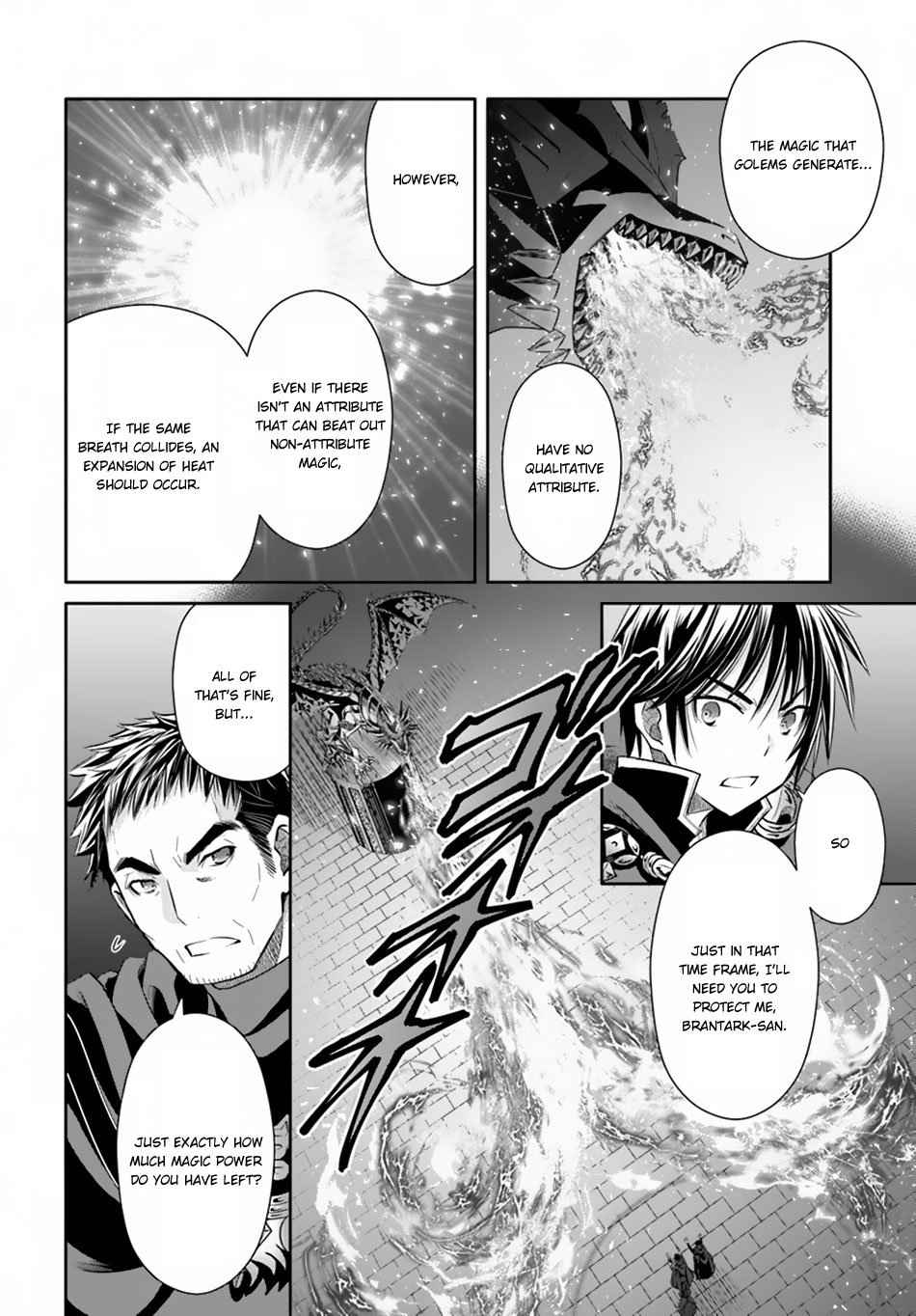 The Eighth Son? That Can’t Be Right Chapter 33 - Page 3