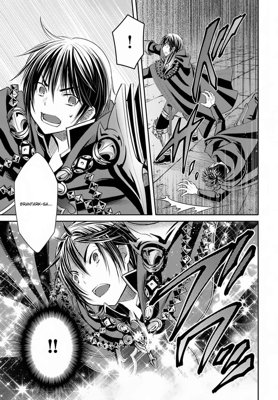 The Eighth Son? That Can’t Be Right Chapter 33 - Page 22