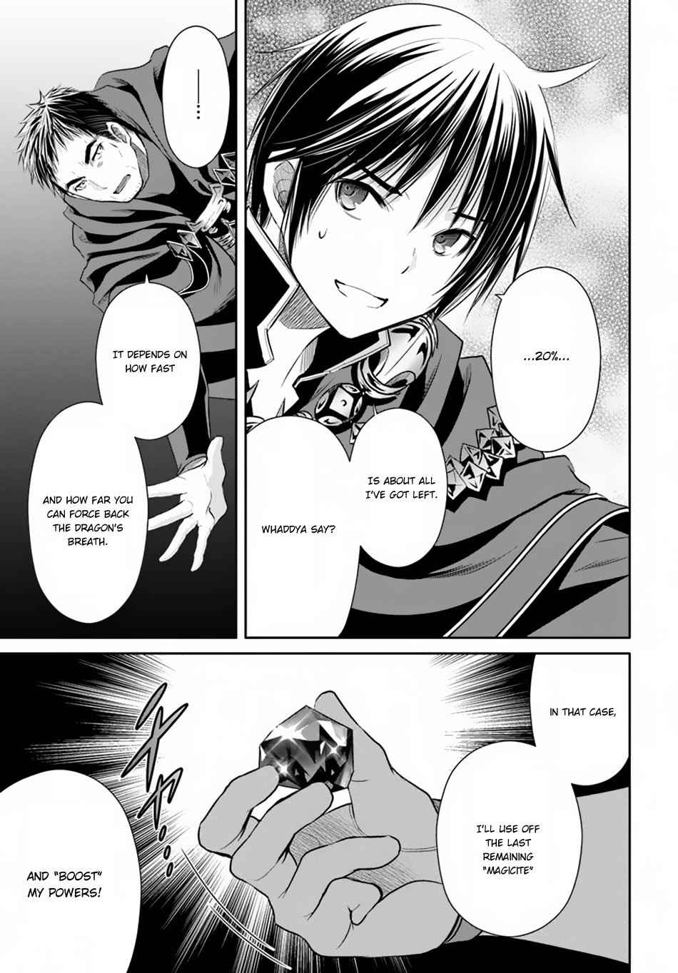 The Eighth Son? That Can’t Be Right Chapter 33 - Page 4