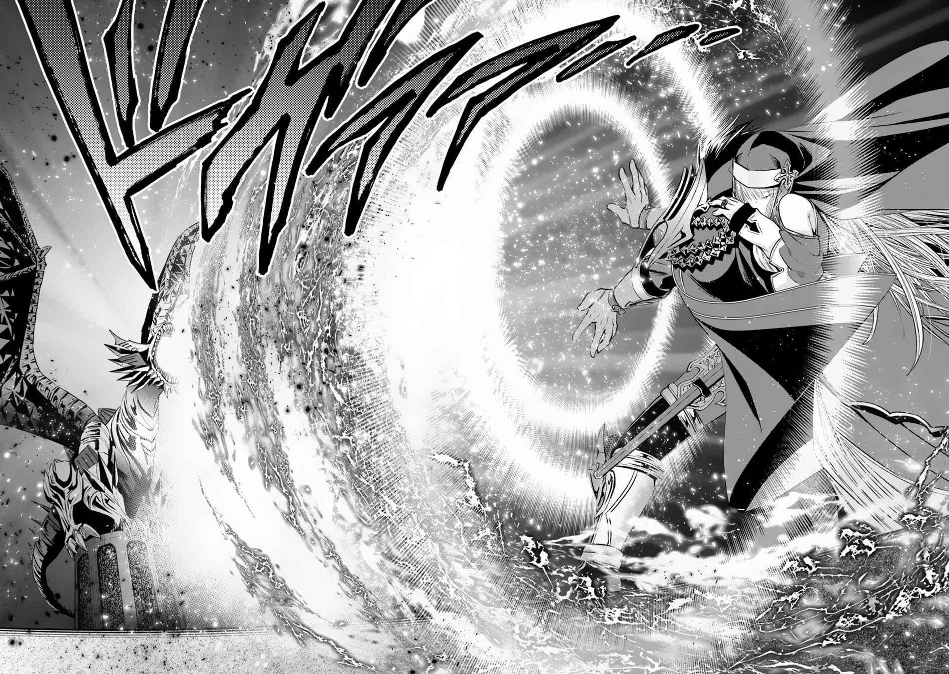 The Eighth Son? That Can’t Be Right Chapter 34 - Page 19