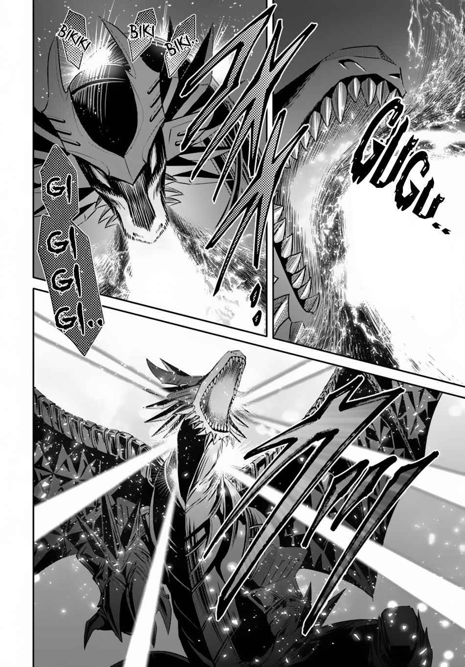 The Eighth Son? That Can’t Be Right Chapter 34 - Page 20