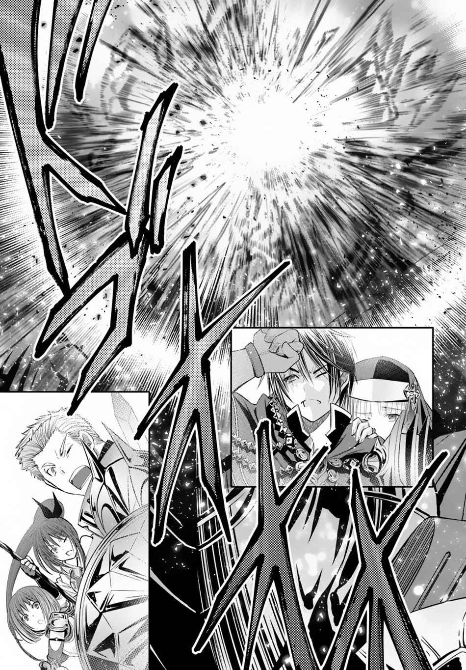 The Eighth Son? That Can’t Be Right Chapter 34 - Page 21