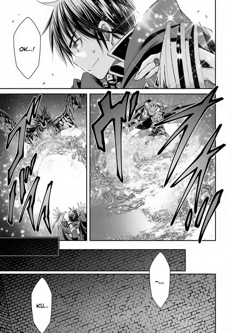 The Eighth Son? That Can’t Be Right Chapter 34 - Page 4